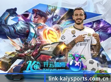 开云 APP
